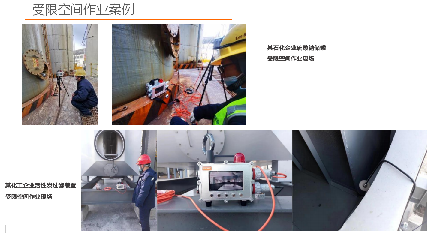 QQ瀏覽器截圖20230418102910.png
