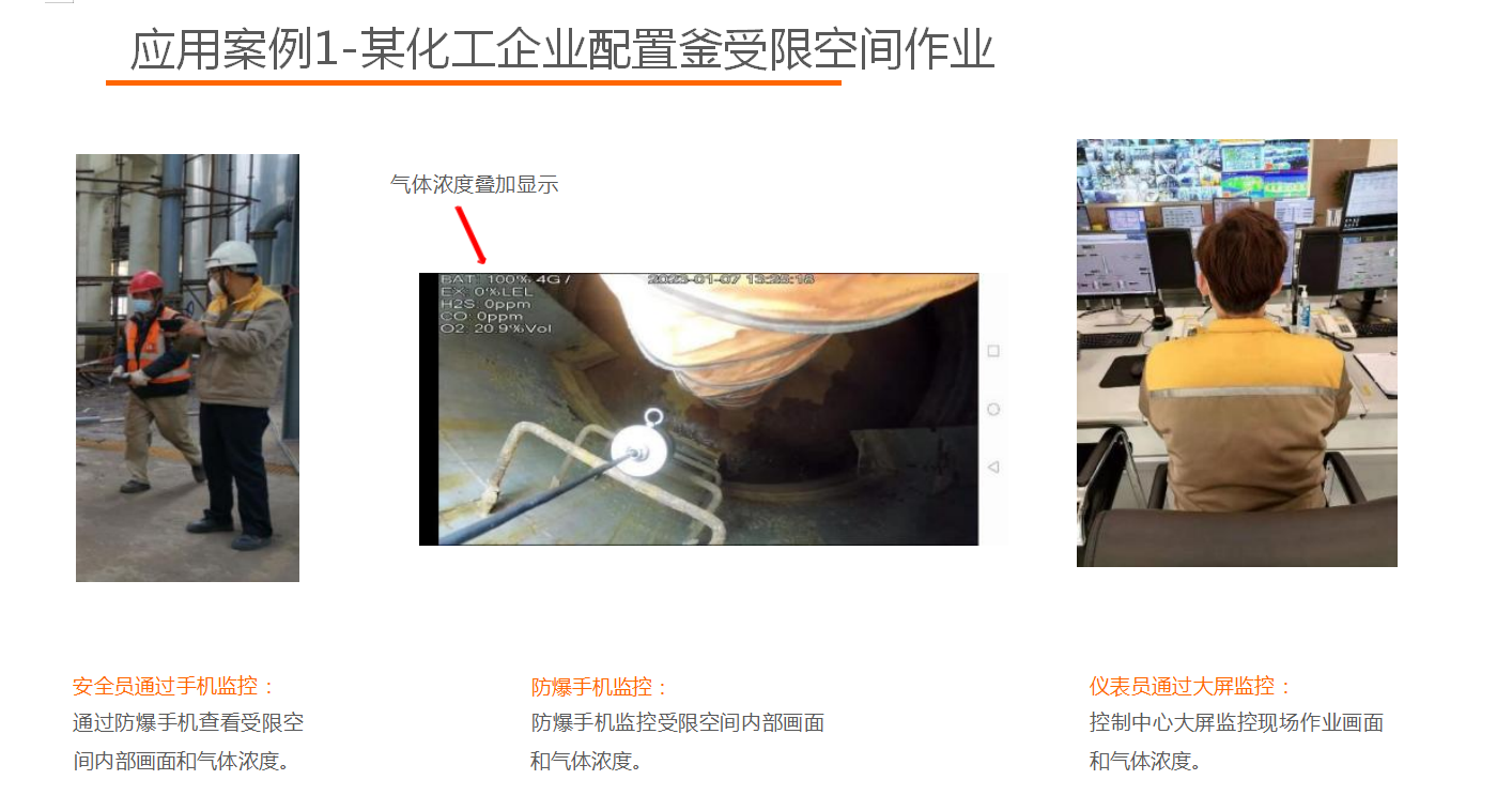 QQ瀏覽器截圖20230418102747.png