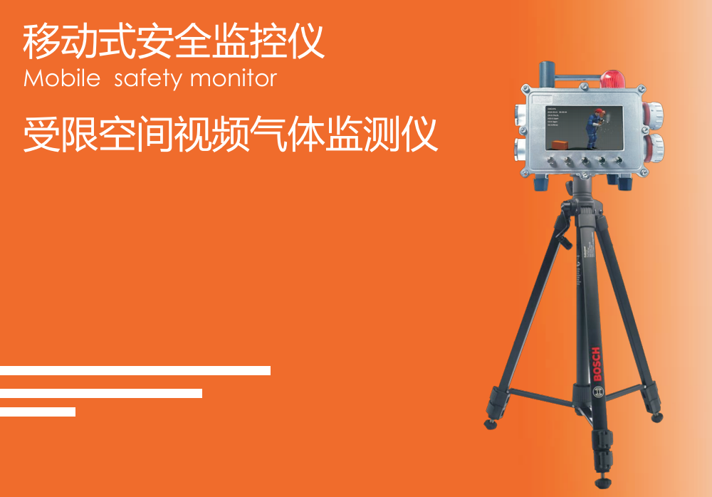 QQ截圖20240722102115.png